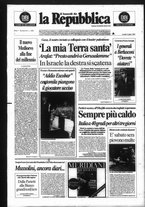 giornale/CFI0253945/1994/n. 24 del 04 luglio